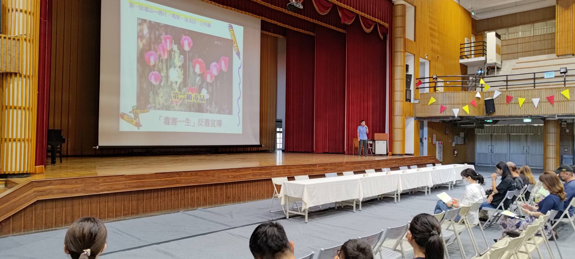 活動照片
