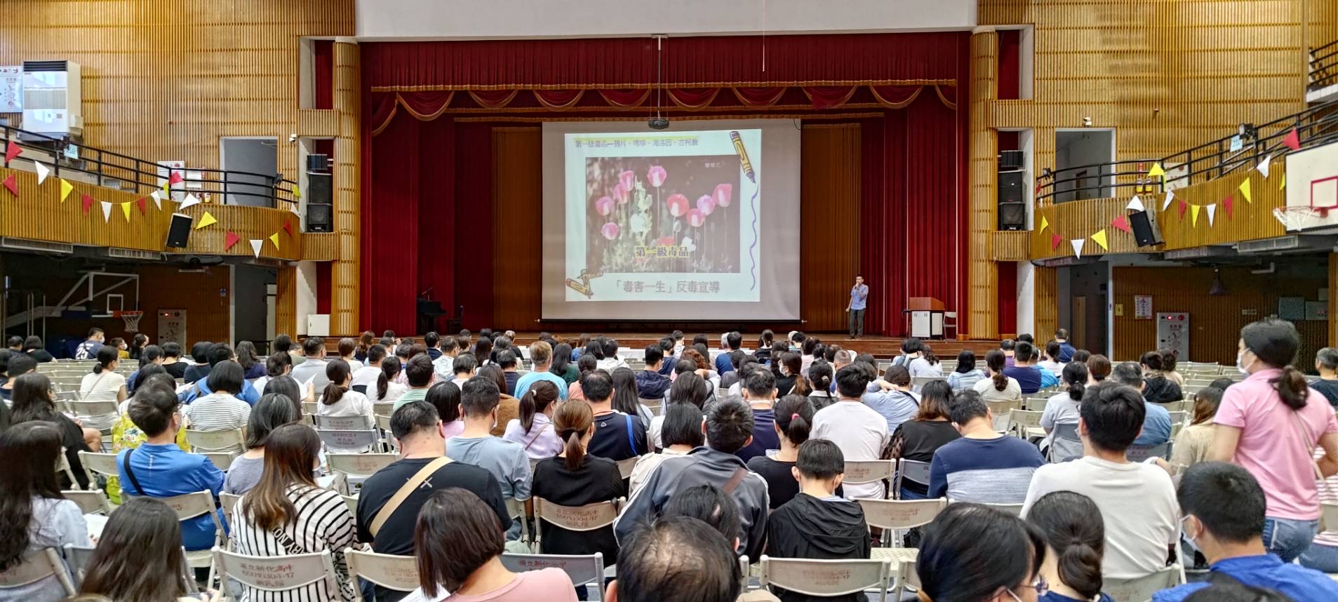 活動照片