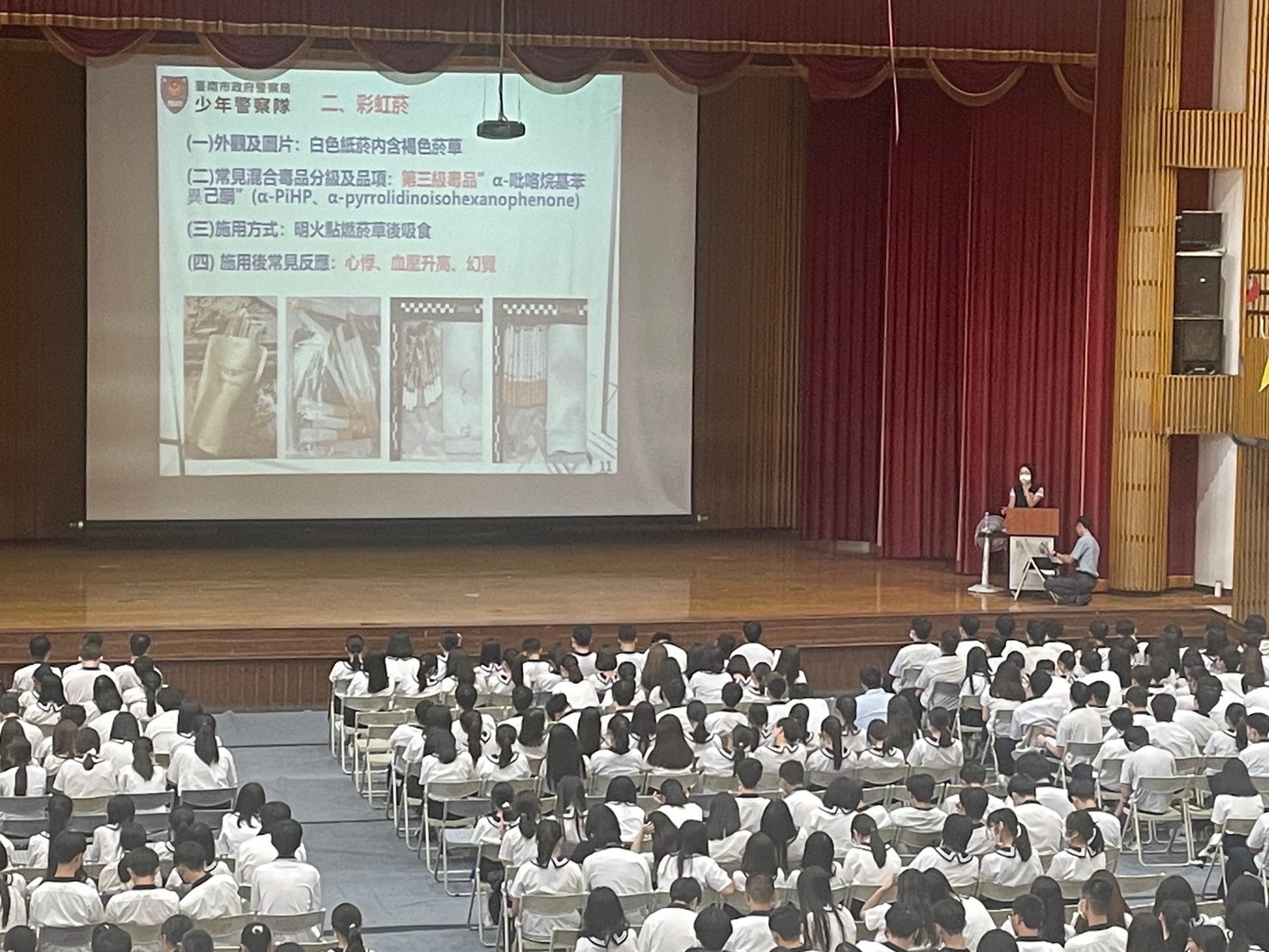 活動照片