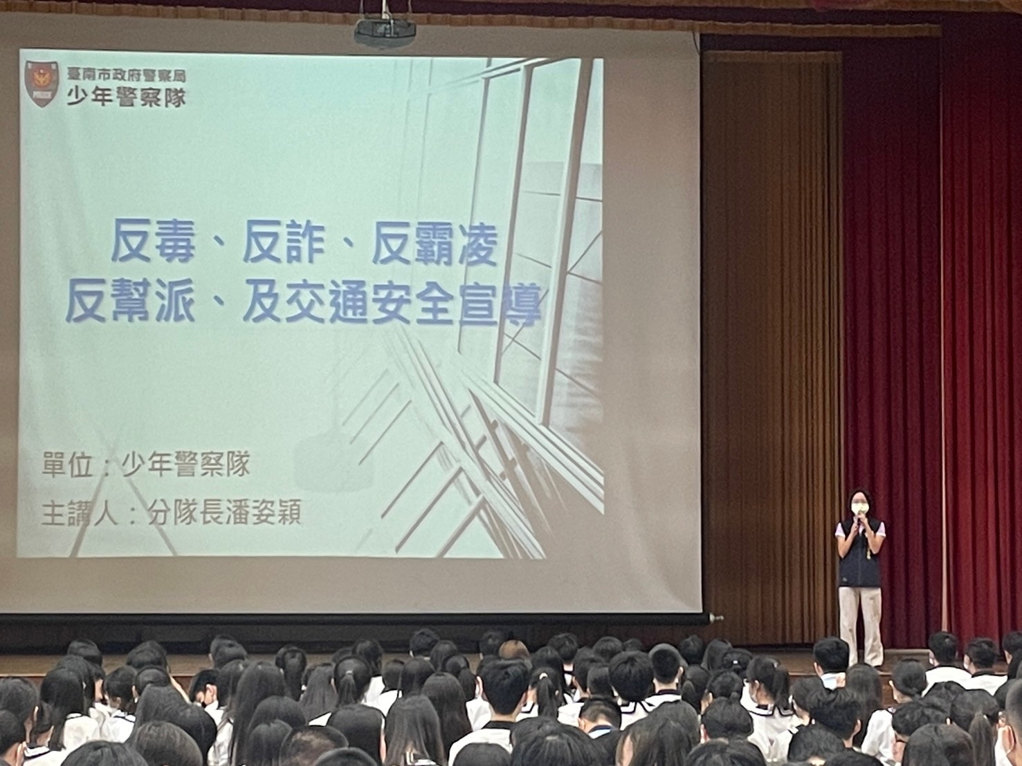 活動照片