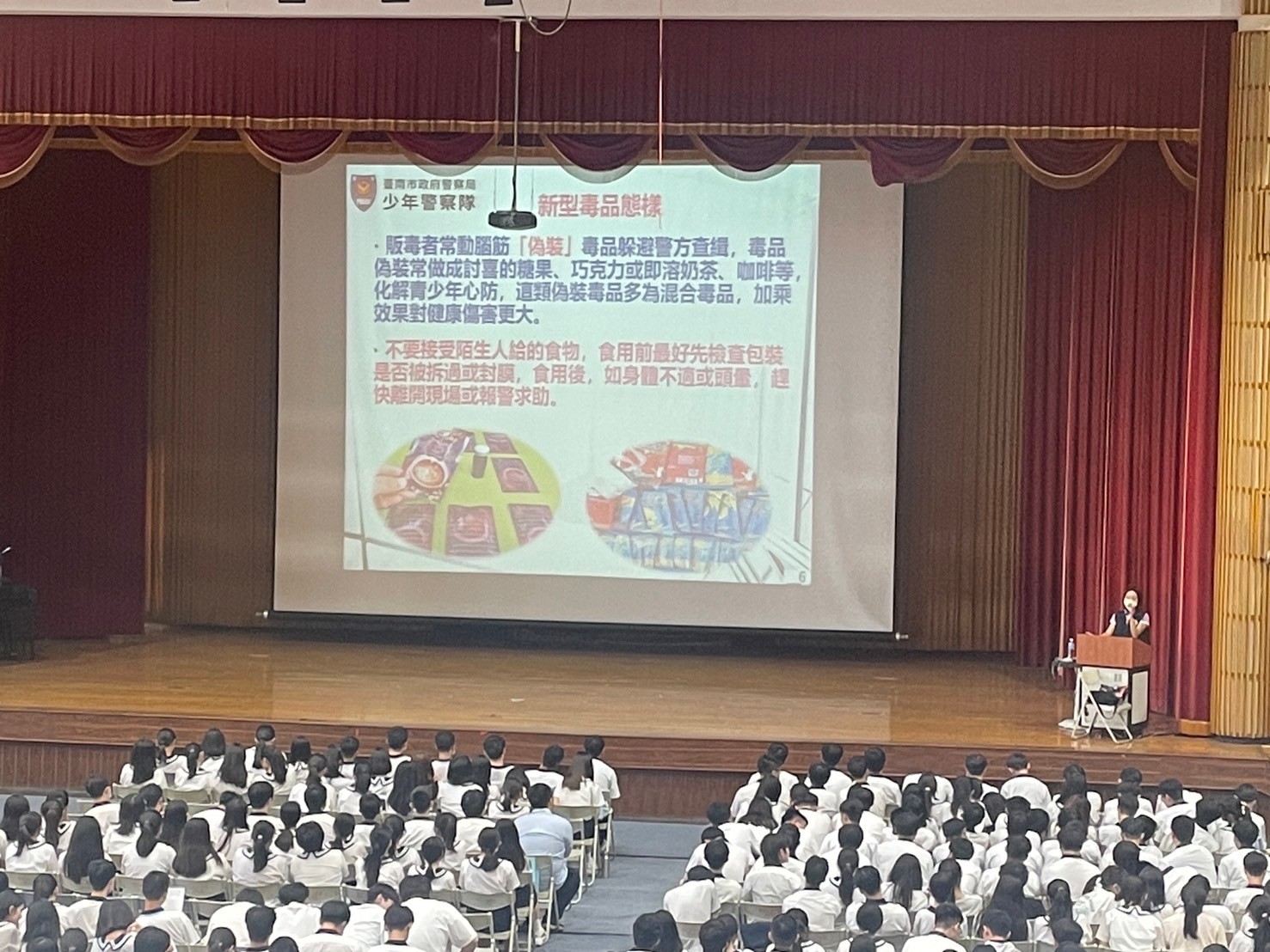 活動照片