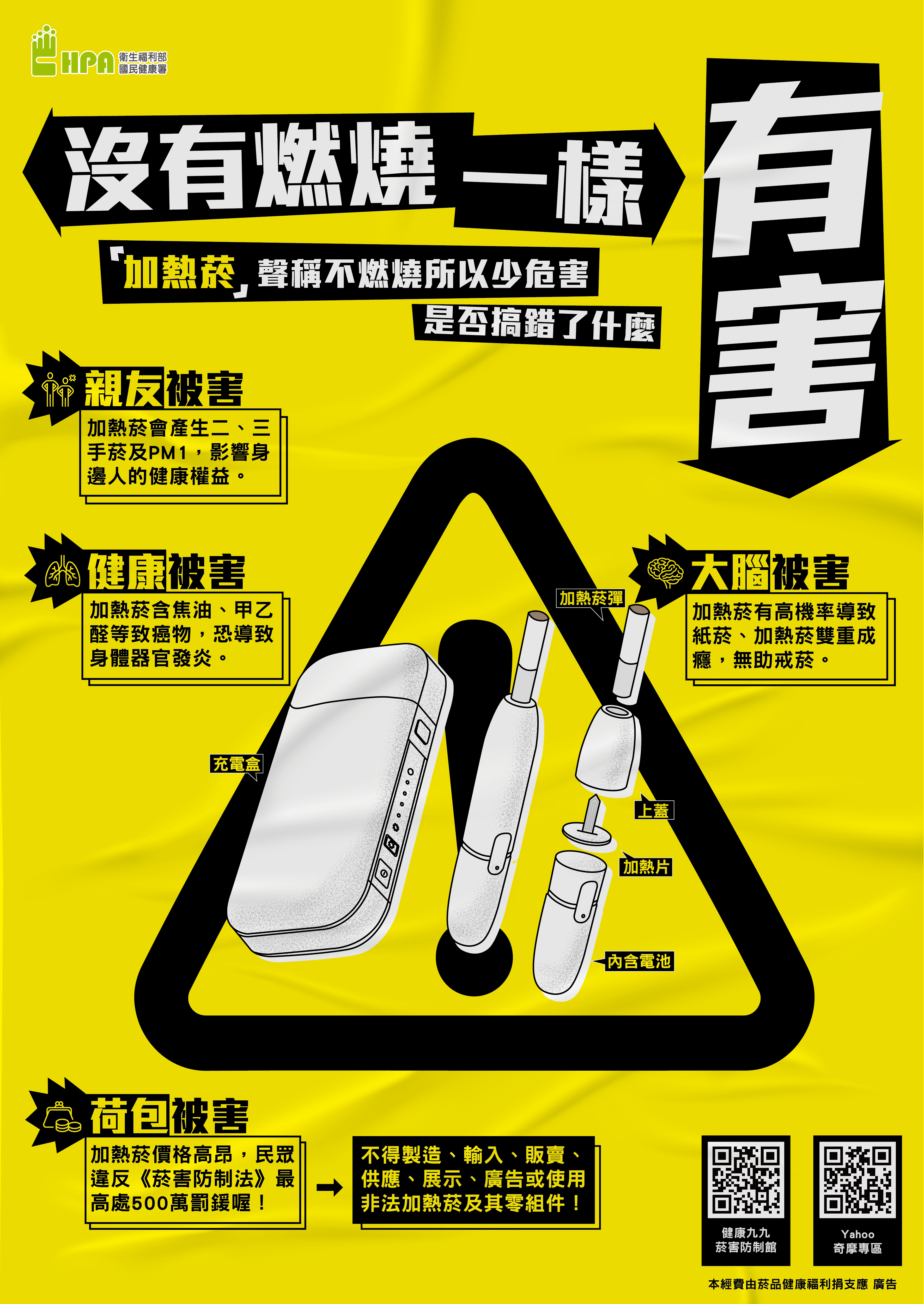 活動照片